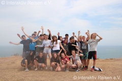 summer1-sprach-reise-england-schüler-interaktiv-reisen-kinder-jugend-freizeit-ferien-englisch_166