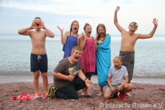 summer2-sprach-reise-england-schüler-interaktiv-reisen-kinder-jugend-freizeit-ferien-englisch_113